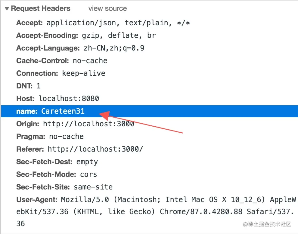 interceptor-request-eject