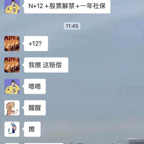 金克丝的含义就是金克丝于2023-02-02 09:30发布的图片