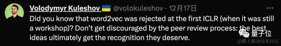 word2vec作者曝与Ilya等十年积怨：seq2seq也是我的想法