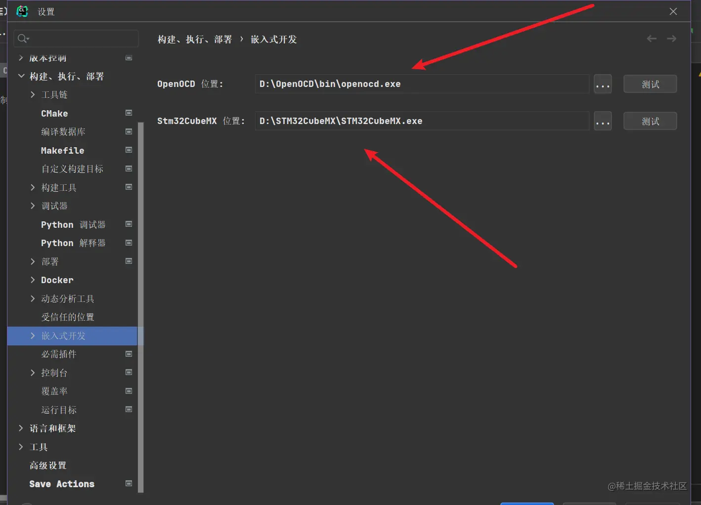 image-20220815102857742