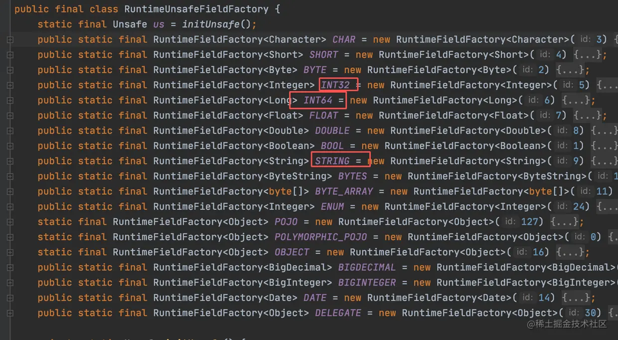 RuntimeUnsafeFieldFactory.java 图