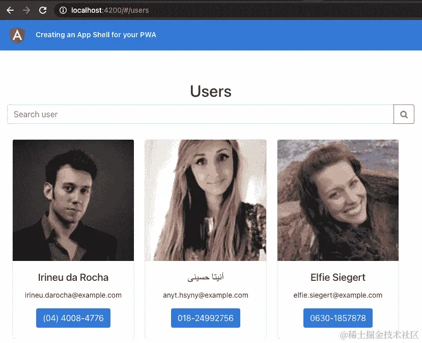 图 13.25 - 在 http://localhost:4200 上运行的 pwa-app-shell