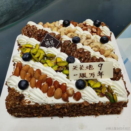 已注销于2022-11-21 22:30发布的图片