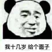 🐤低代码开发