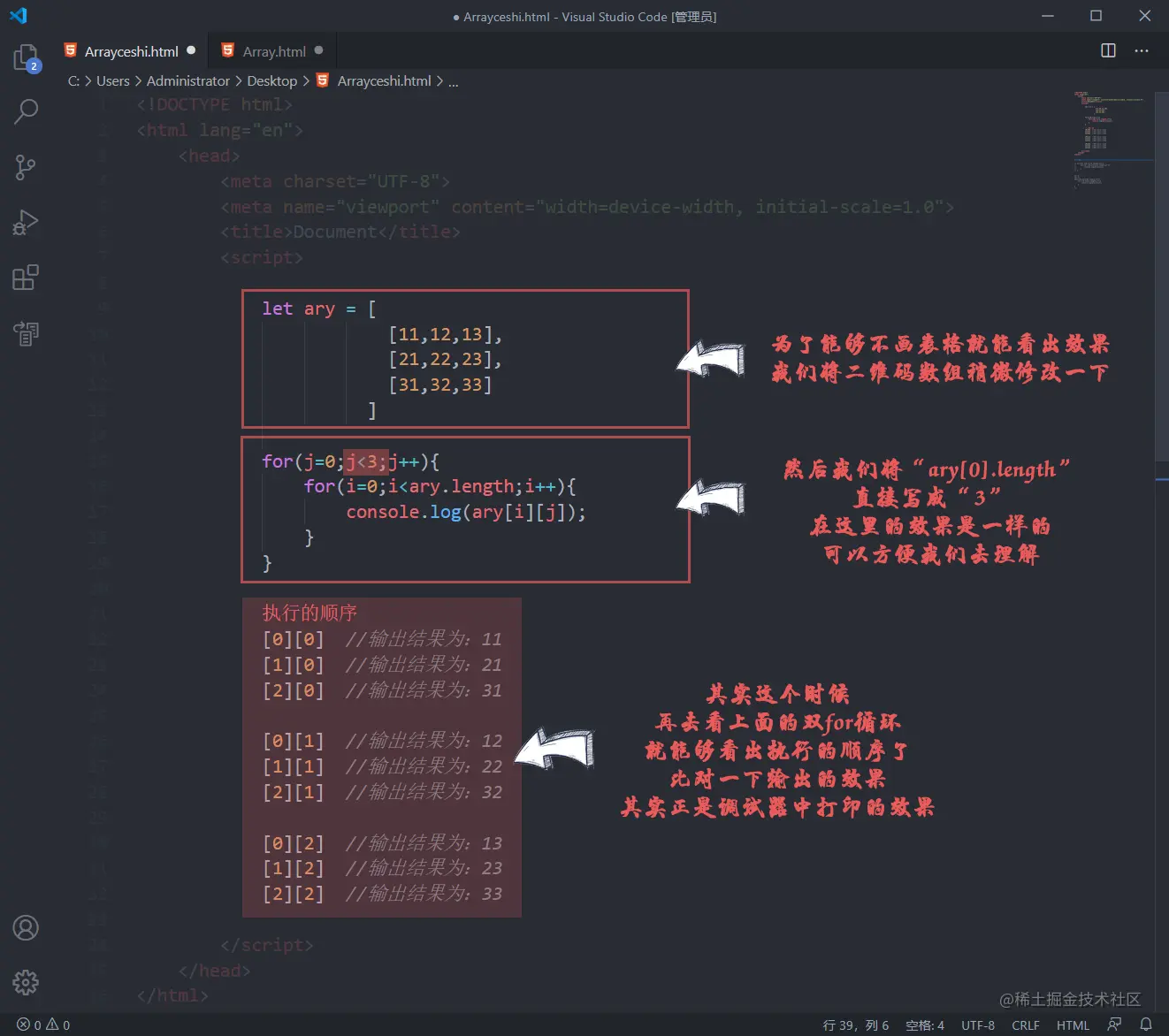 Snipaste_2020-09-05_10-35-03