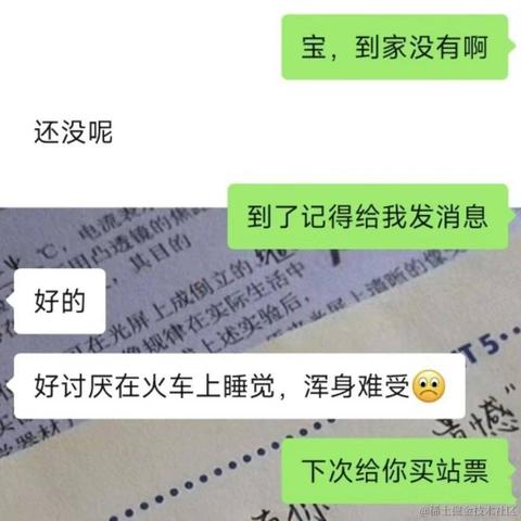 Ann于2023-04-25 08:12发布的图片