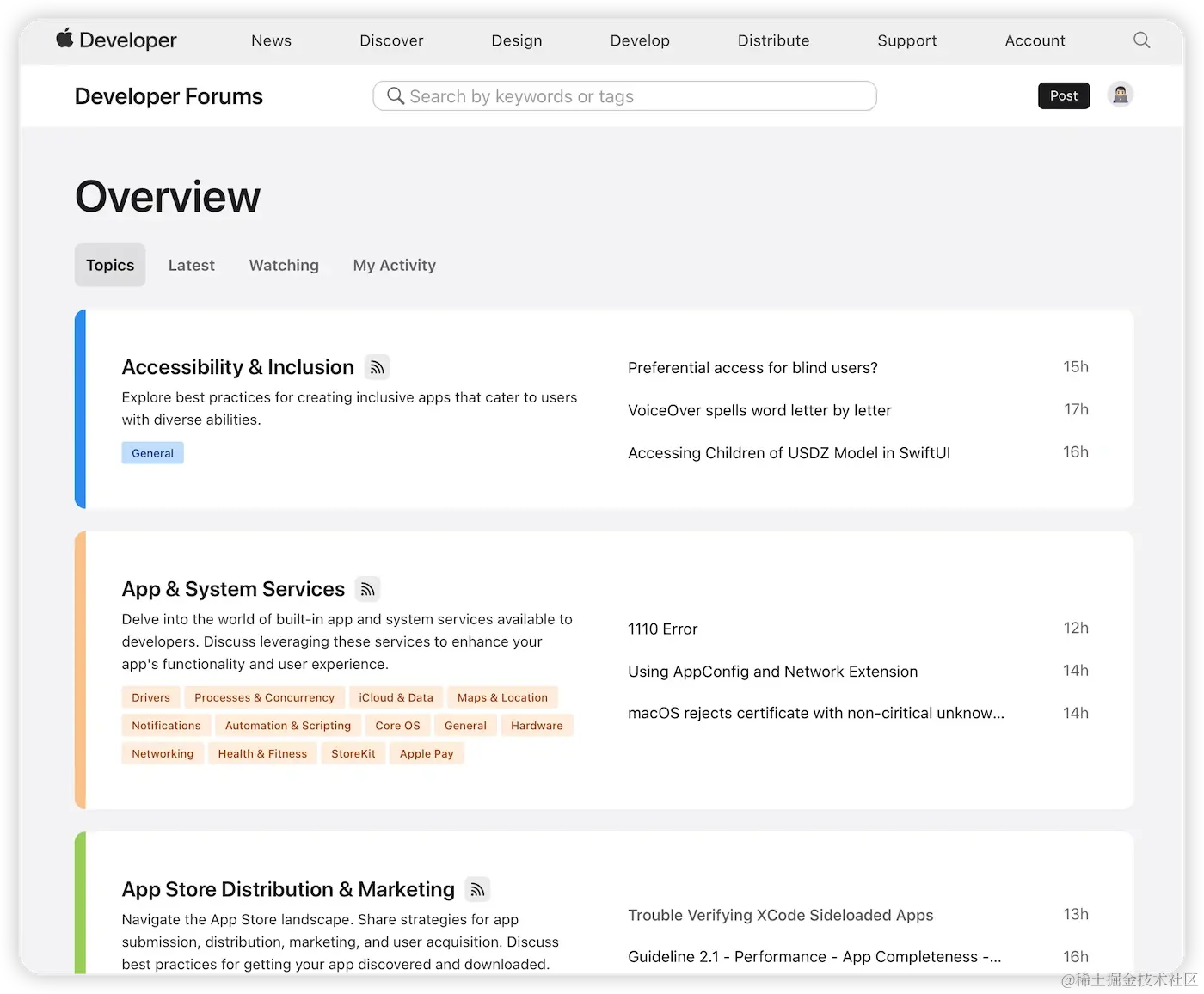 image-20240525174540926