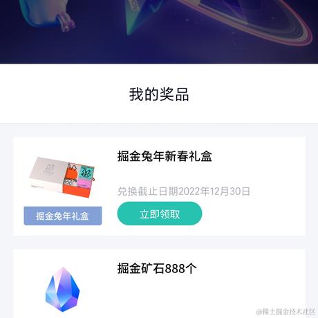 爱_碍_唉于2022-12-23 09:13发布的图片