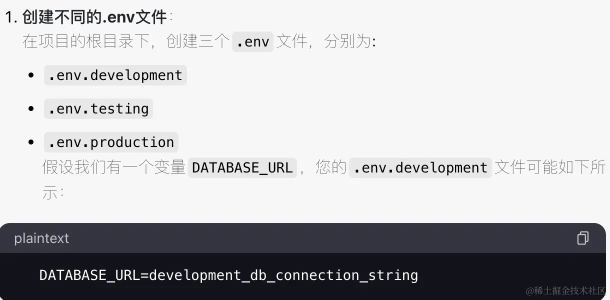 截屏2024-02-28 12.15.41.png