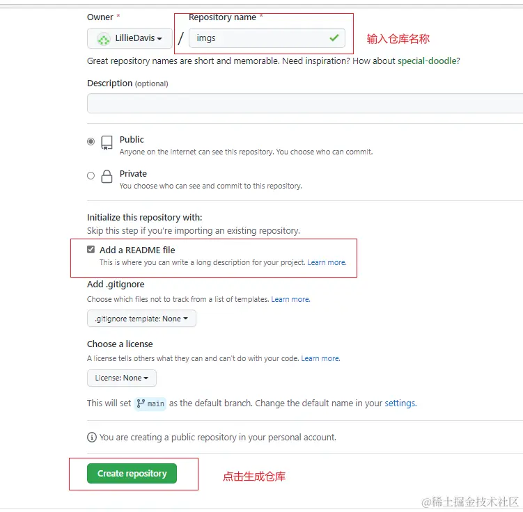 image-20220621104832659