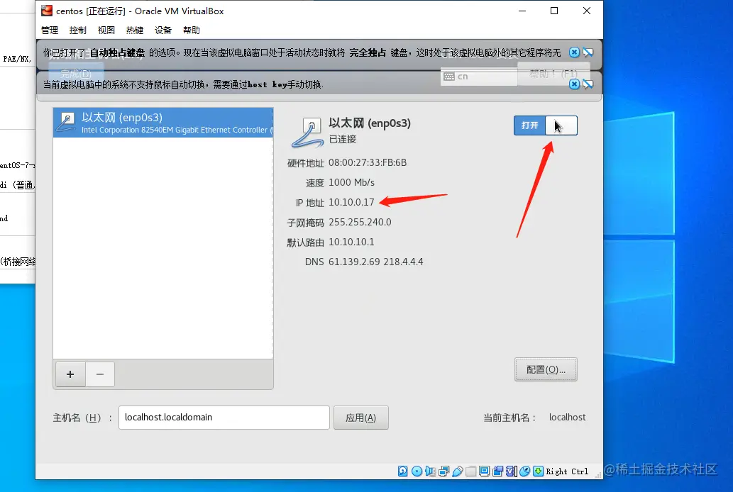 image-20210330145430955