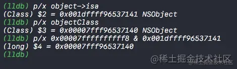 The isa pointer bitwise AND gets the Class object address