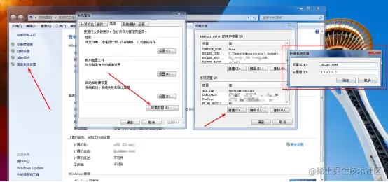 最适合入门的RabbitMQ+PHP教程（一）windows环境下安装rabbitmq！