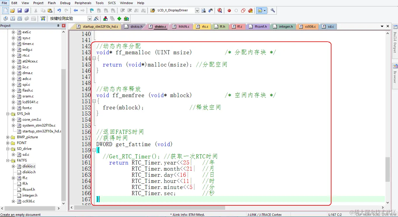 image-20221201192626227