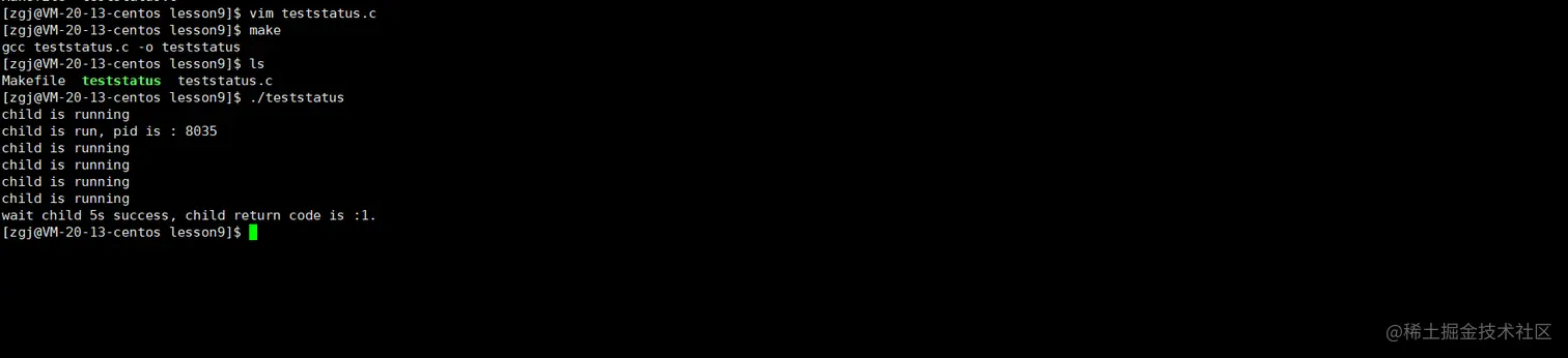 image-20220304125436442