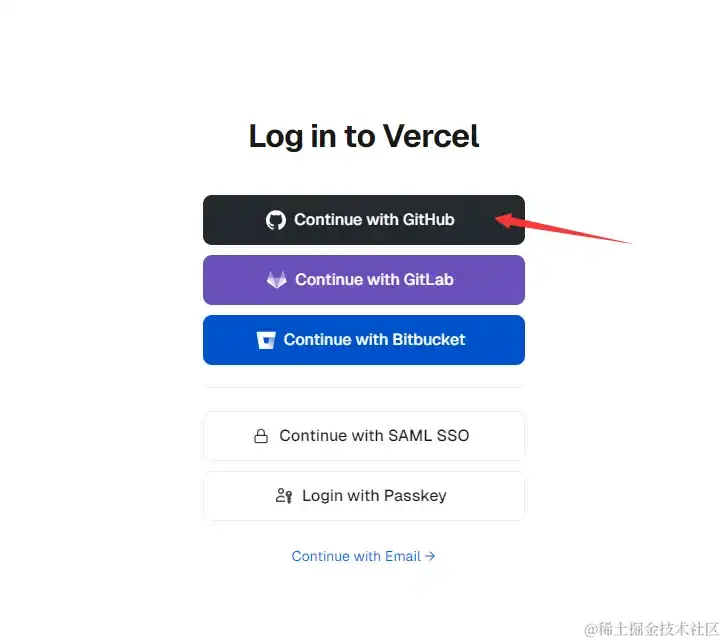 Vercel登录