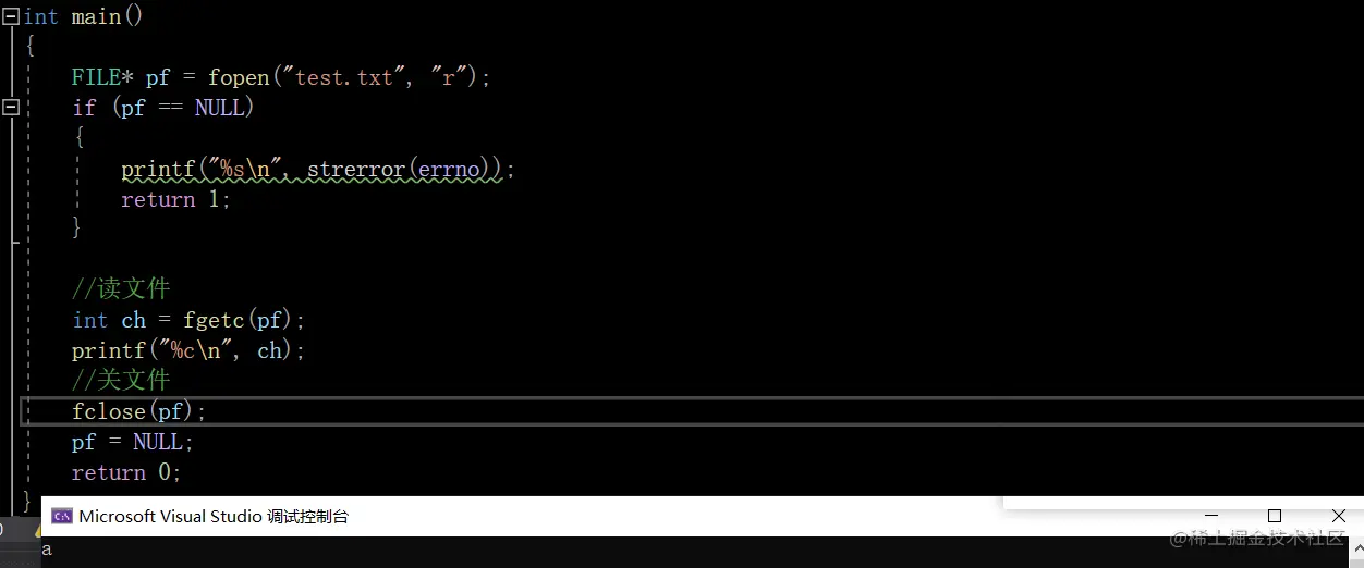 image-20220716164236364