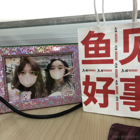 阿妮妹i于2022-04-25 08:28发布的图片