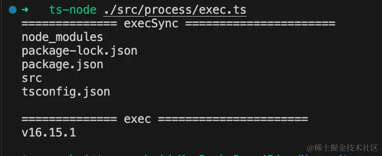 image-20231021104306654