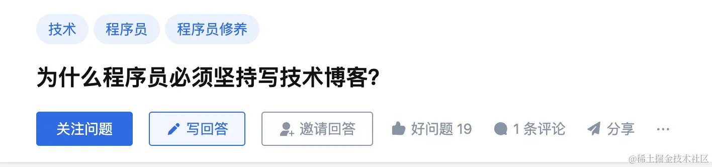 image-20231206003300077