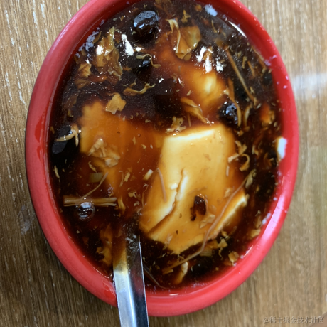 小子王于2020-08-16 20:19发布的图片