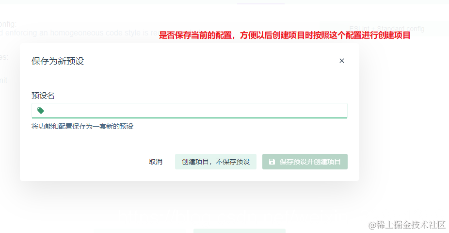 [外链图片转存失败,源站可能有防盗链机制,建议将图片保存下来直接上传(img-4kCIkQiW-1587889568951)(en-resource://database/22980:1)]