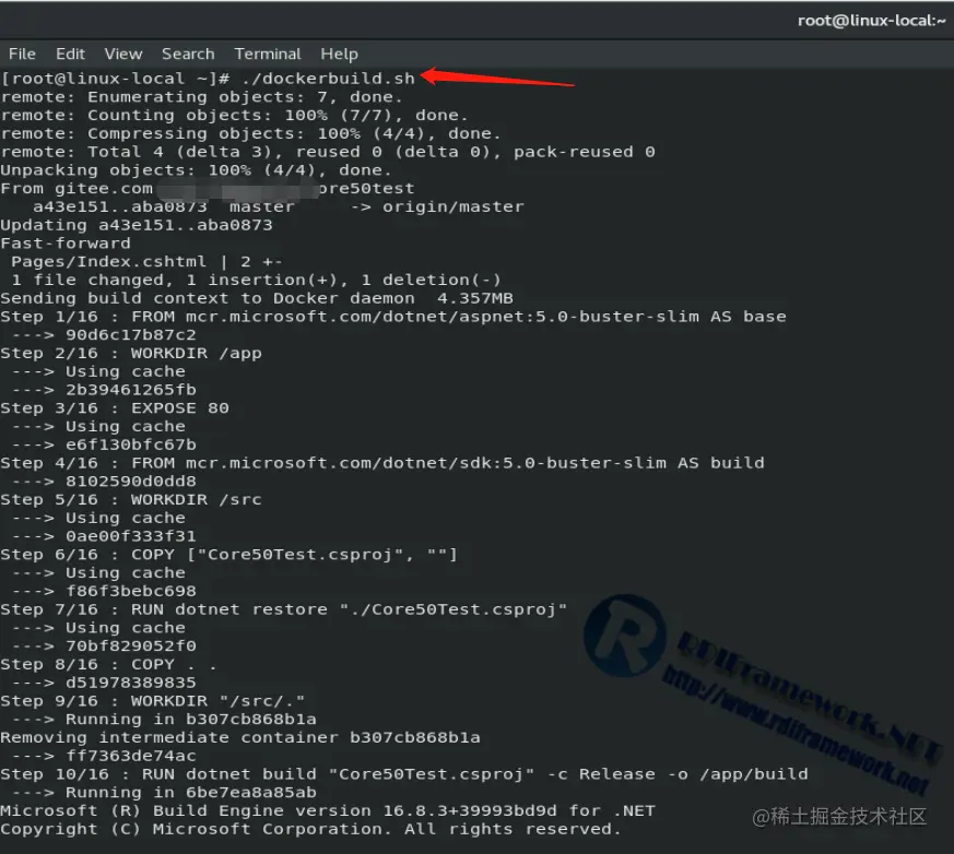 执行dockerbuild.sh快速更新应用程序