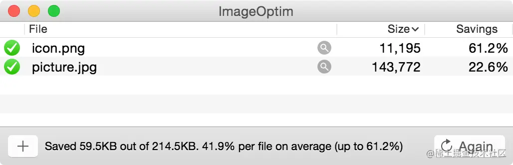 ImageOptim.png