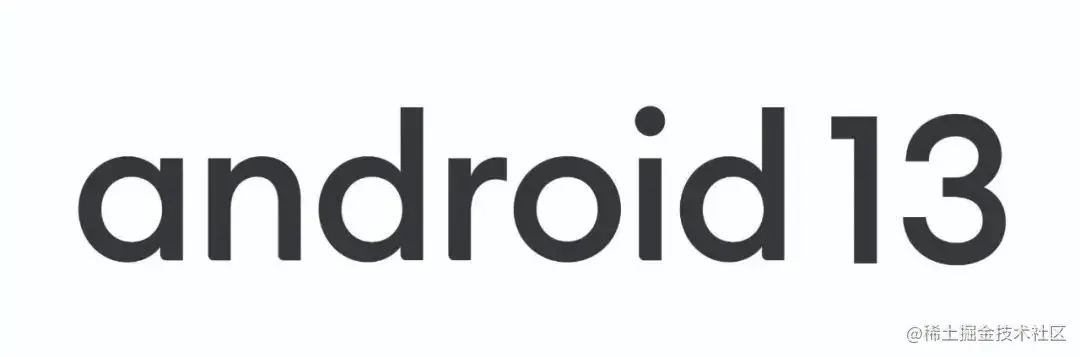 Android 13 正式版发布