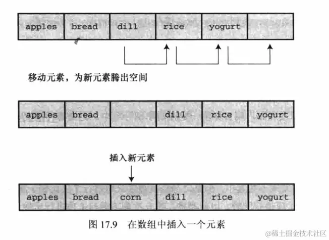 image-20211018174112734