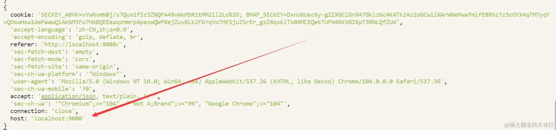 image-20230112014342736