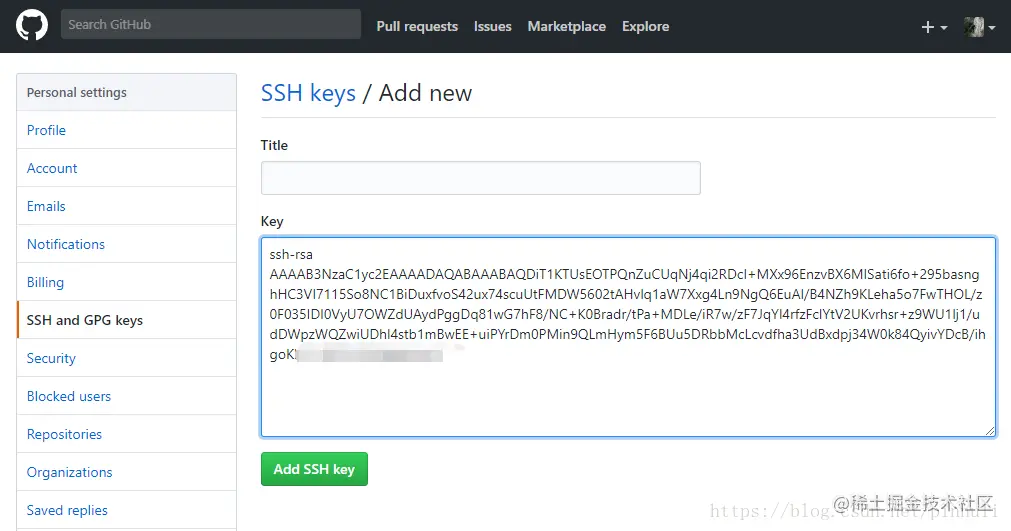 git_multiaccount_pub_github