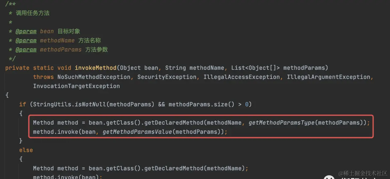image-20240410235532321