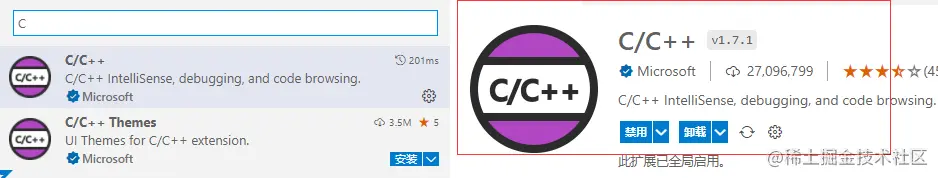 image-20220118162755333