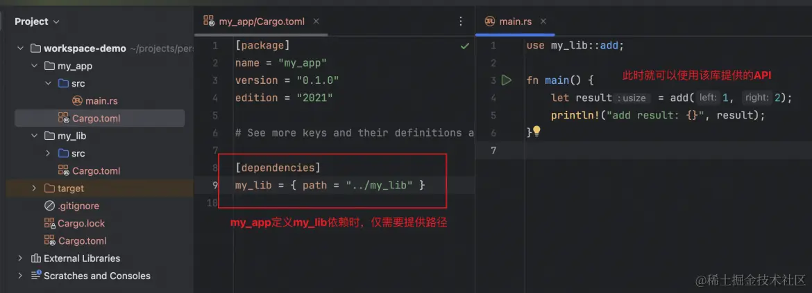 070-workspace-lib-dep-path
