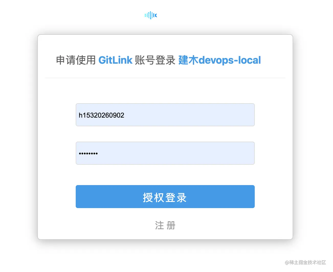 image-20220907150106871