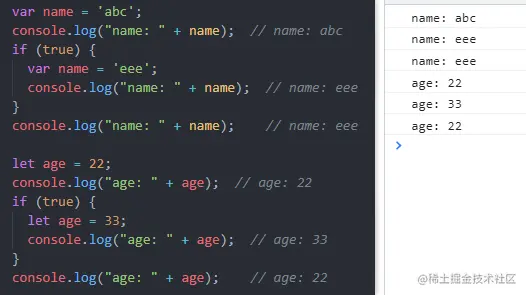 image-20210731221537937
