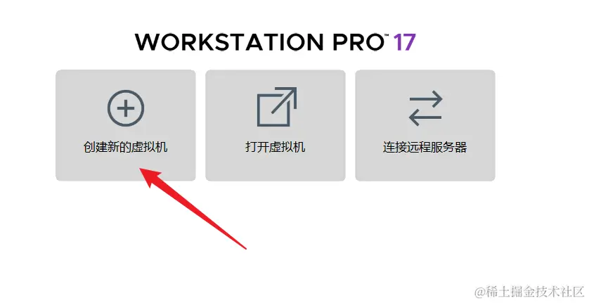 image-20230925225409845