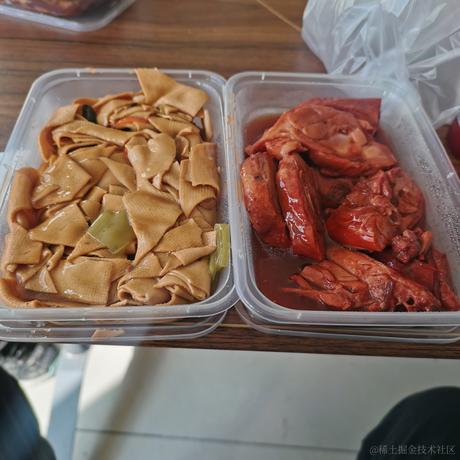 捂耳听枫于2022-12-23 12:29发布的图片