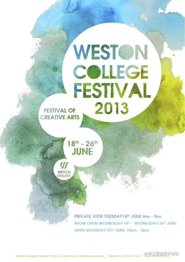 「Adobe国际认证」6 种配色方案，让一切设计都能完美无瑕？