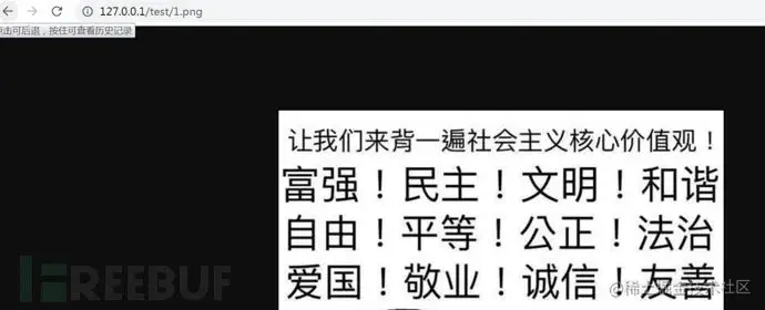 请在此添加图片描述