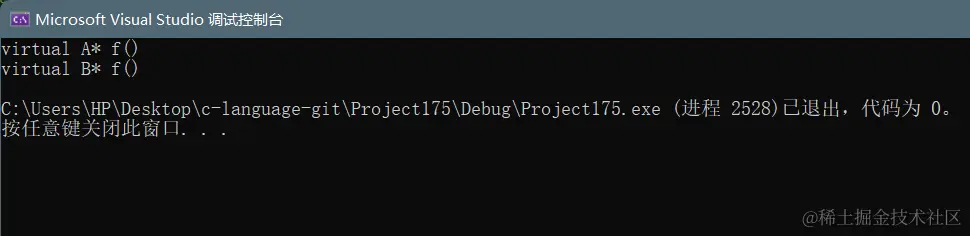 image-20220425194713712