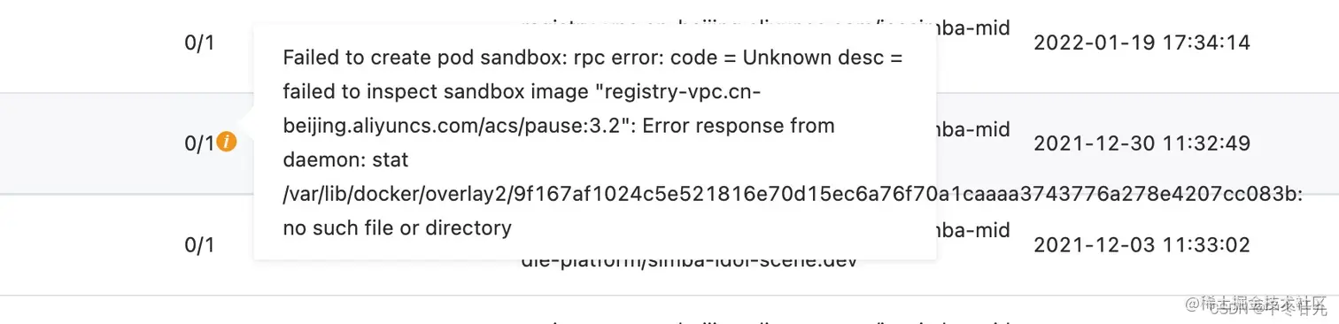 [外链图片转存失败,源站可能有防盗链机制,建议将图片保存下来直接上传(img-MPfXzO8D-1645007926536)(https://gts-workorder.oss-cn-beijing.aliyuncs.com/20220215/d93d2d90-acf0-43d3-8f10-320f6322b5f3/image.png?Expires=1645608039&OSSAccessKeyId=LTAI4FrZPa9N1nGWs6Nykp3A&Signature=hkRj%2BsVi%2BNP%2FOa6NDkomQRGz0No%3D)]