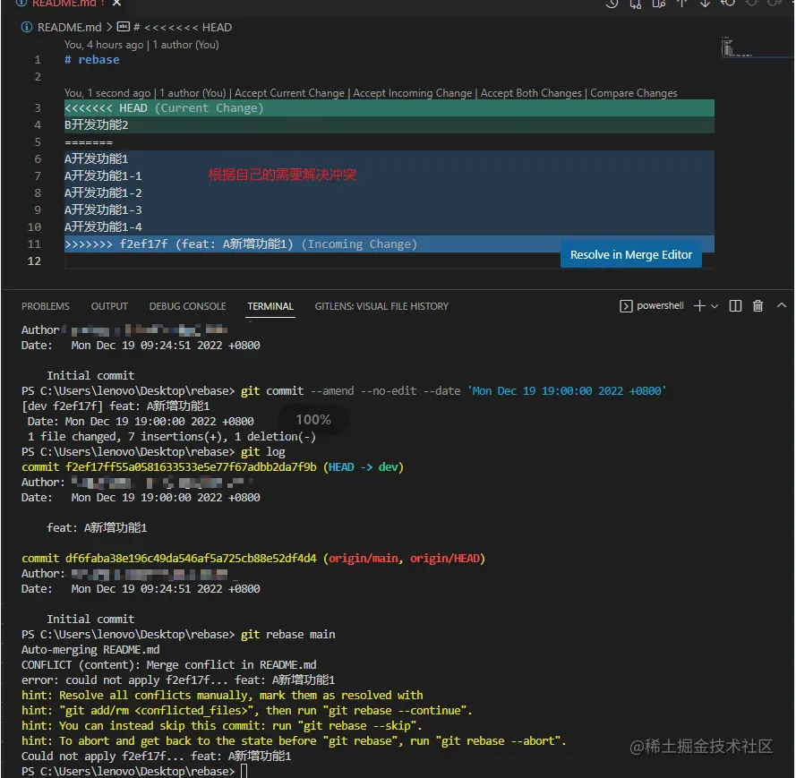 Snipaste_2022-12-19_14-09-24.png
