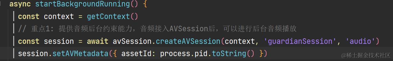 image-20240607003713527