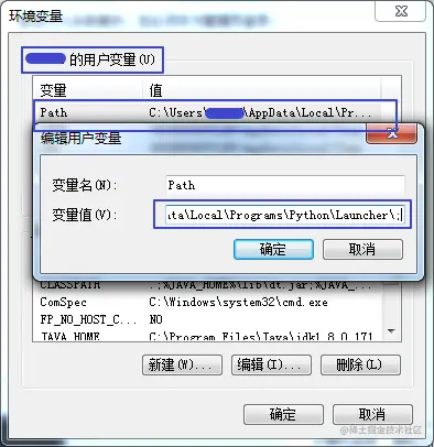用 Python Launcher（for Windows）指定 Python 执行版本适用于 Windows 的 Py - 掘金