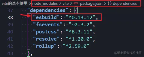 image-20211221214321619