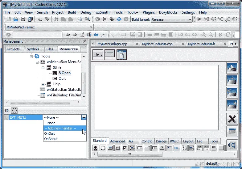 wxSmith 快速应用程序开发