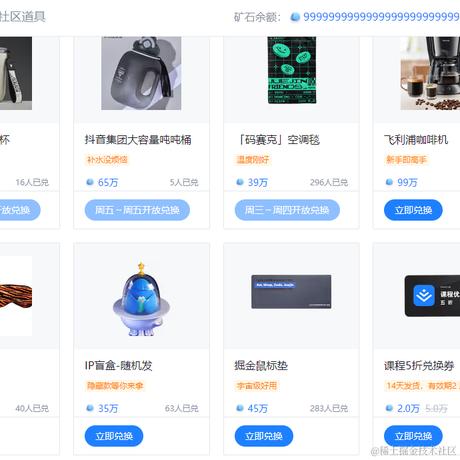 莽村车神李有田于2024-02-19 14:44发布的图片