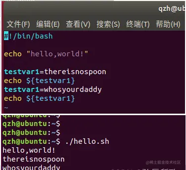 一篇文章带你上手shell 脚本编程 掘金